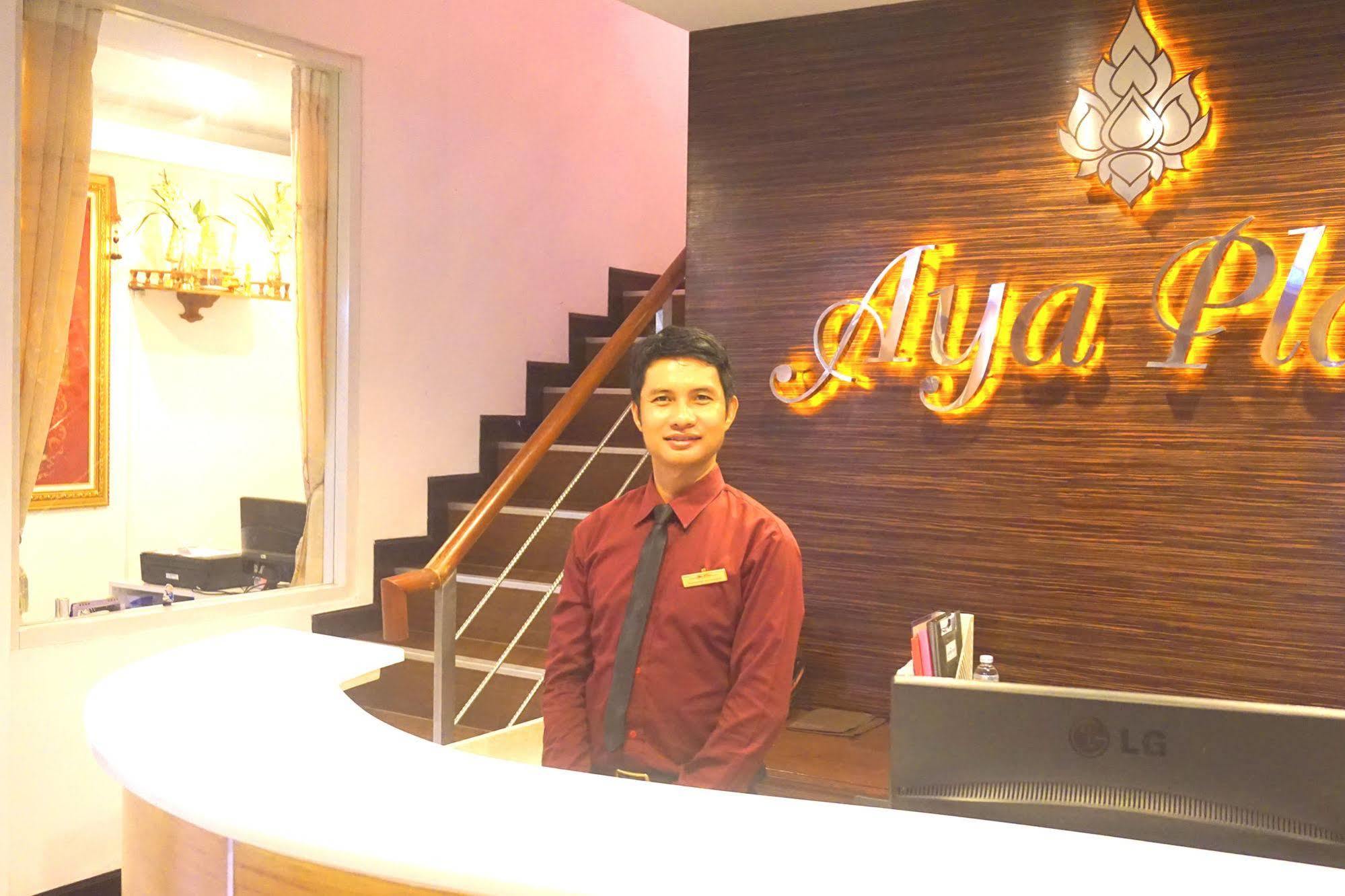 Aya Place Pattaya Zewnętrze zdjęcie